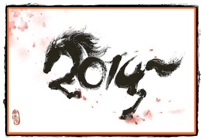 Horoscopul chinezesc calcul si anul calului 2014